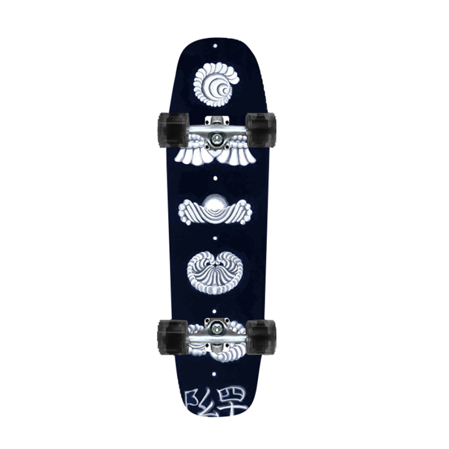 Black Skateboard Of 2021- Gravity Rikiya Imanishi Skateboard